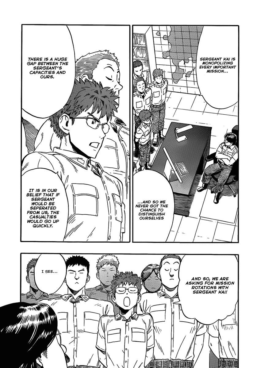 Minds Chapter 0.2 page 17 - Chapter 0 v2 : [Oneshot]