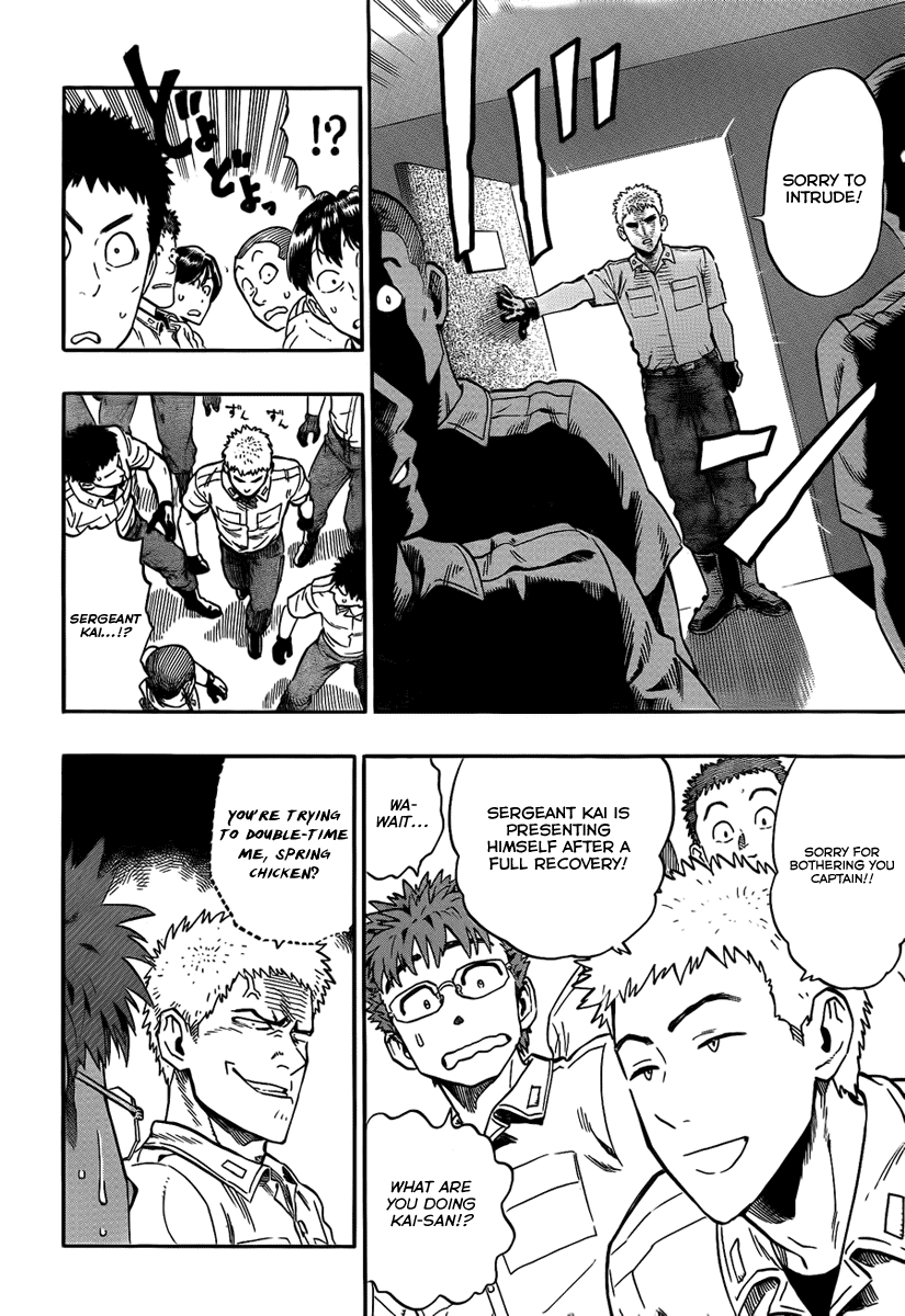 Minds Chapter 0.2 page 18 - Chapter 0 v2 : [Oneshot]
