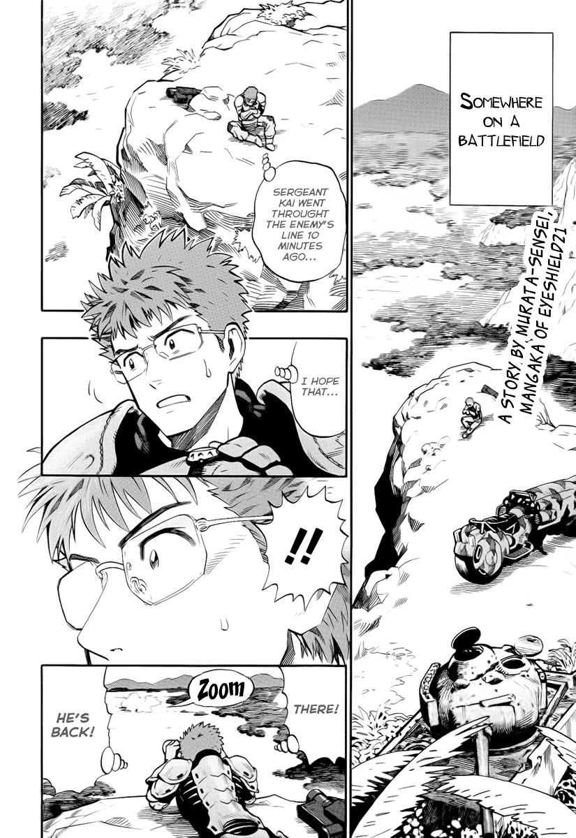 Minds Chapter 0.2 page 2 - Chapter 0 v2 : [Oneshot]
