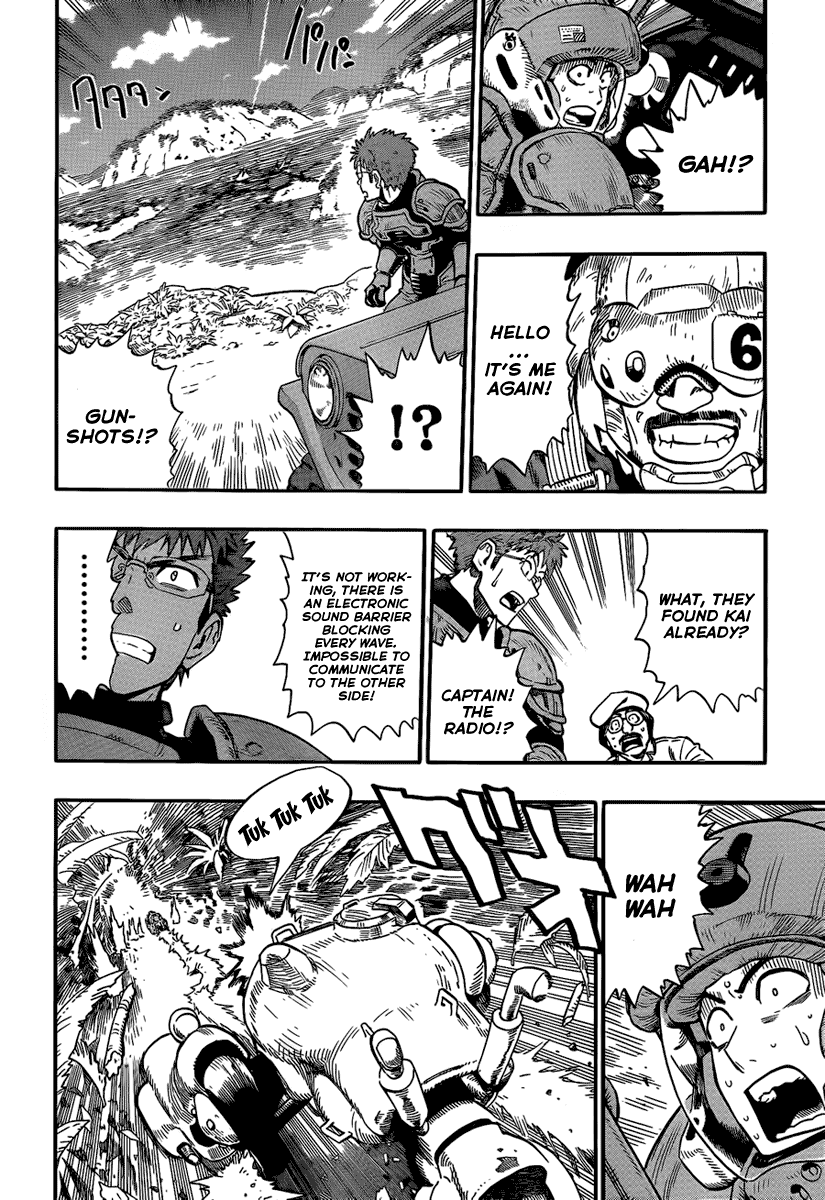 Minds Chapter 0.2 page 28 - Chapter 0 v2 : [Oneshot]
