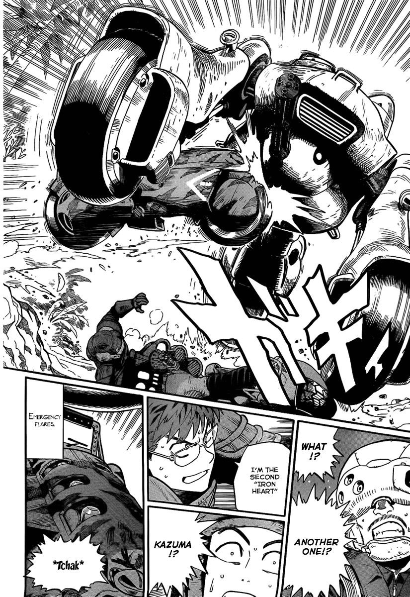 Minds Chapter 0.2 page 32 - Chapter 0 v2 : [Oneshot]