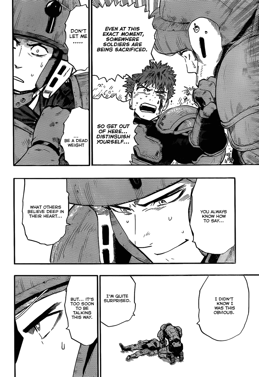 Minds Chapter 0.2 page 36 - Chapter 0 v2 : [Oneshot]