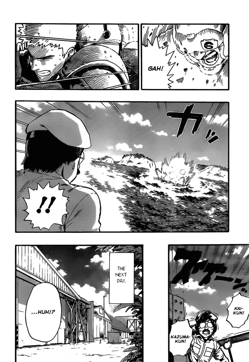 Minds Chapter 0.2 page 44 - Chapter 0 v2 : [Oneshot]