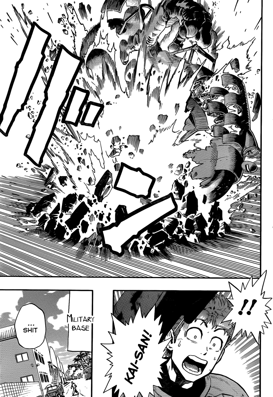 Minds Chapter 0.2 page 7 - Chapter 0 v2 : [Oneshot]