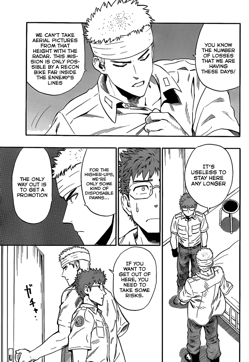 Minds Chapter 0.2 page 9 - Chapter 0 v2 : [Oneshot]