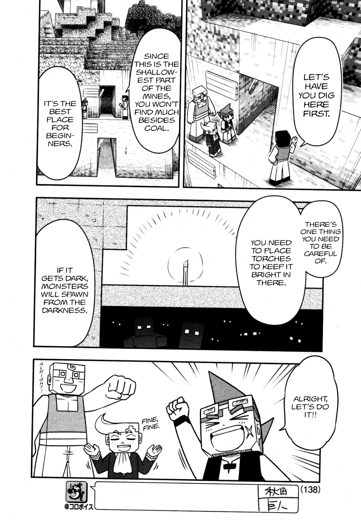 Minecraft: Journey to the World’s End Chapter 1 page 14 - Chapter 1