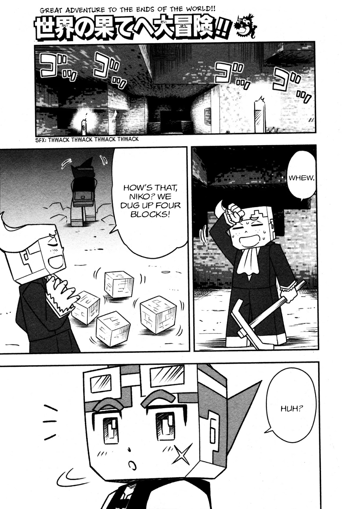 Minecraft: Journey to the World’s End Chapter 1 page 15 - Chapter 1