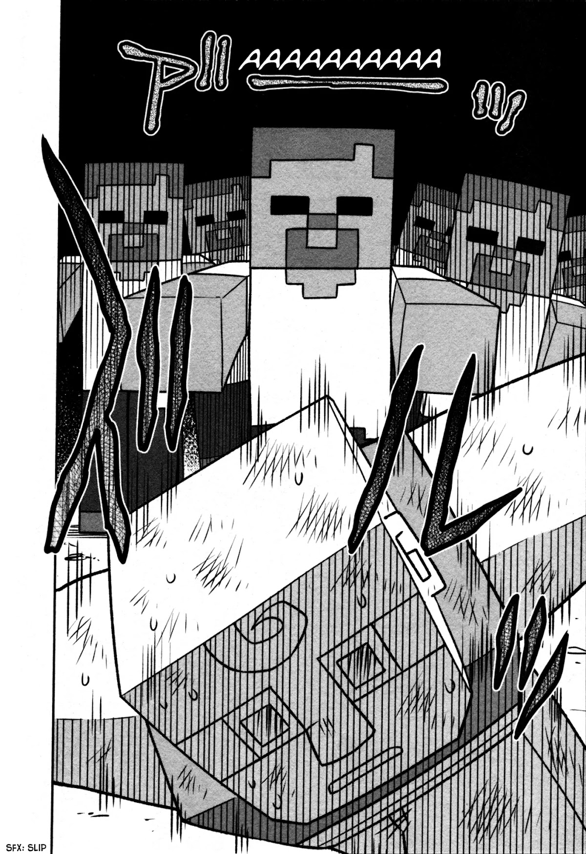 Minecraft: Journey to the World’s End Chapter 1 page 18 - Chapter 1