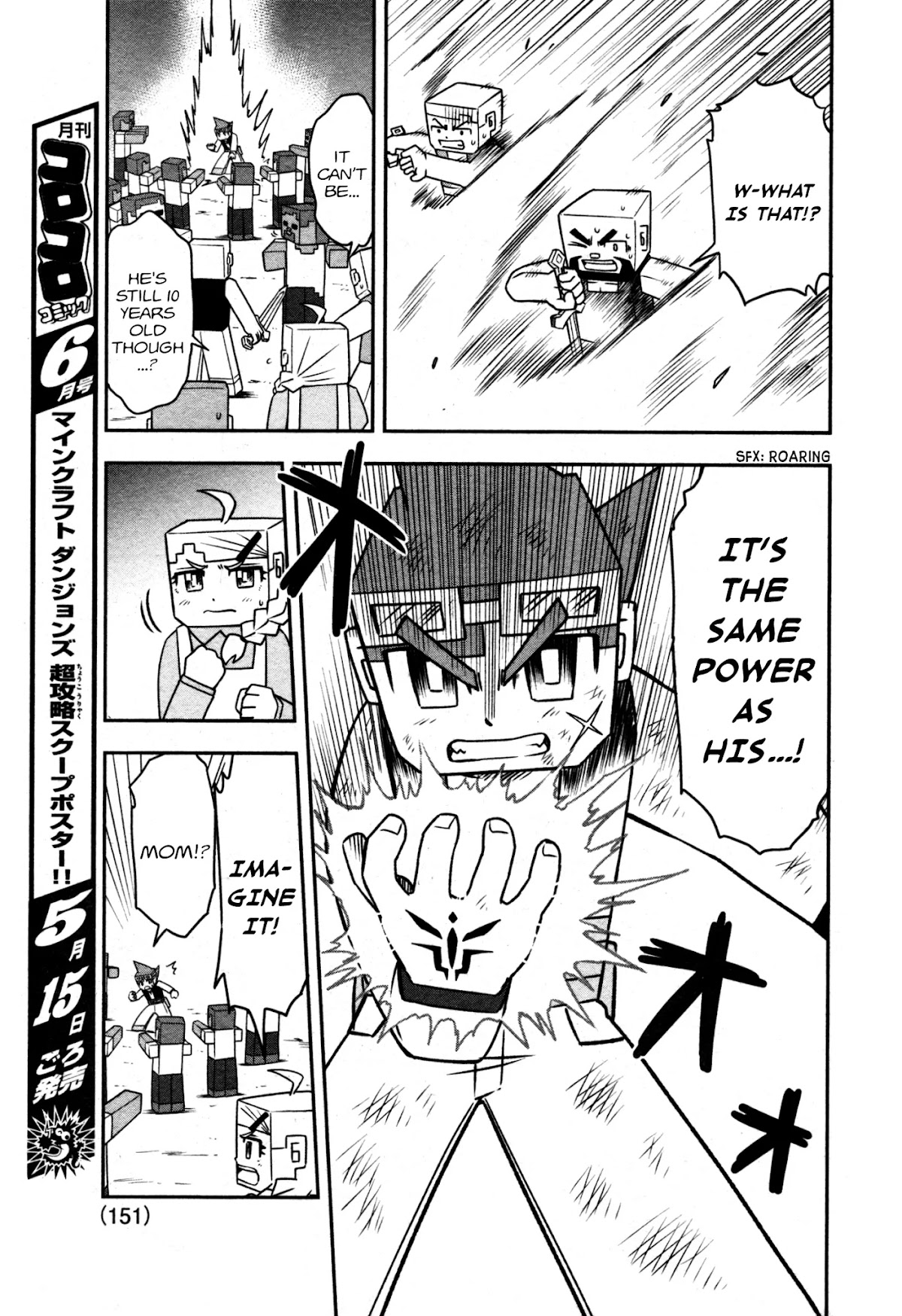 Minecraft: Journey to the World’s End Chapter 1 page 27 - Chapter 1