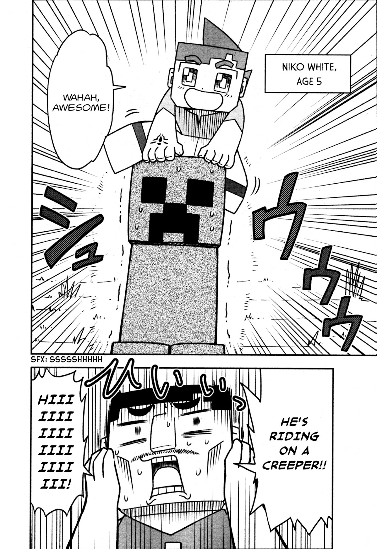 Minecraft: Journey to the World’s End Chapter 1 page 3 - Chapter 1