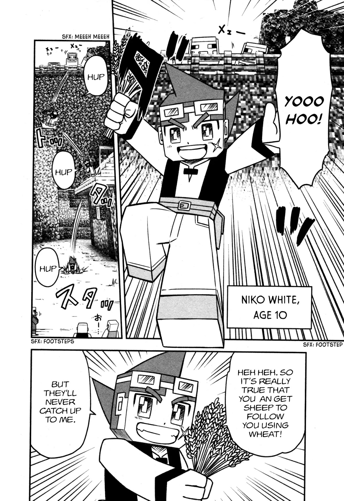 Minecraft: Journey to the World’s End Chapter 1 page 8 - Chapter 1