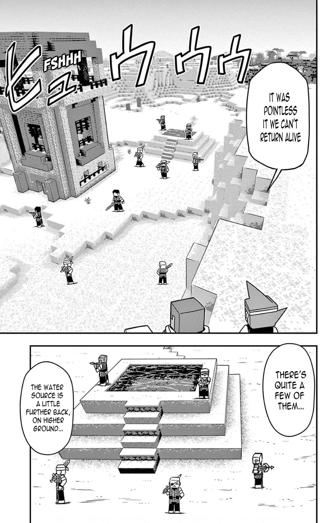 Minecraft: Journey to the World’s End Chapter 3 page 16 - Chapter 3: Defeat the desert bandits!