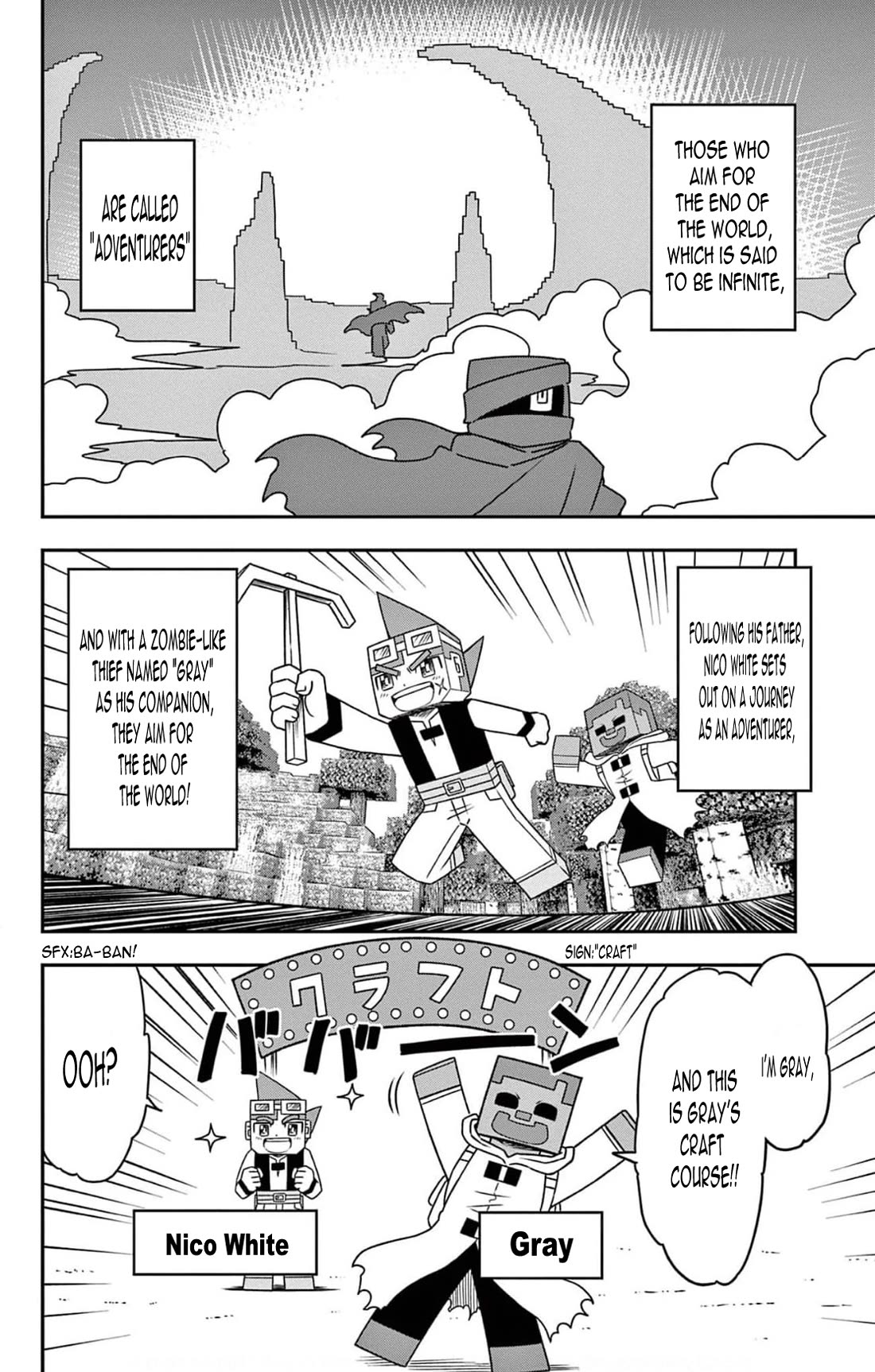 Minecraft: Journey to the World’s End Chapter 3 page 2 - Chapter 3: Defeat the desert bandits!