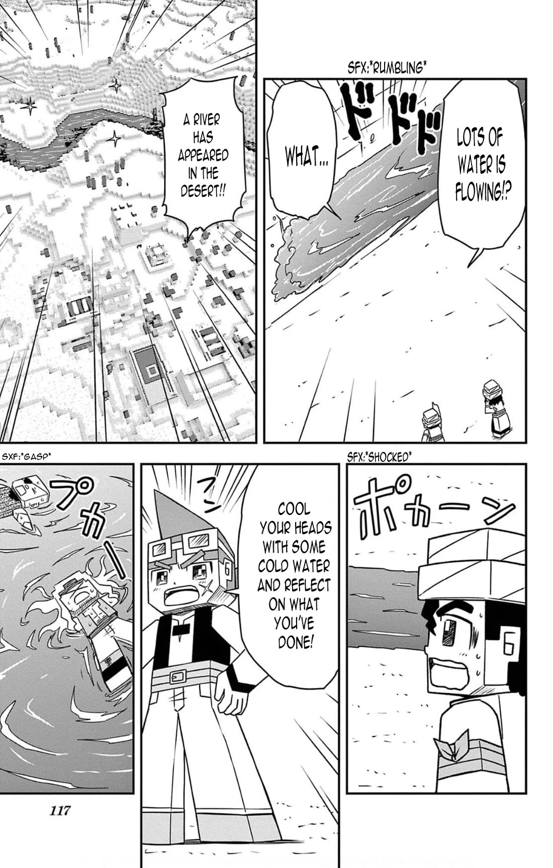 Minecraft: Journey to the World’s End Chapter 3 page 33 - Chapter 3: Defeat the desert bandits!
