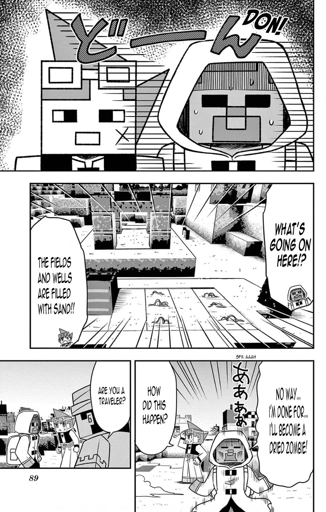 Minecraft: Journey to the World’s End Chapter 3 page 6 - Chapter 3: Defeat the desert bandits!