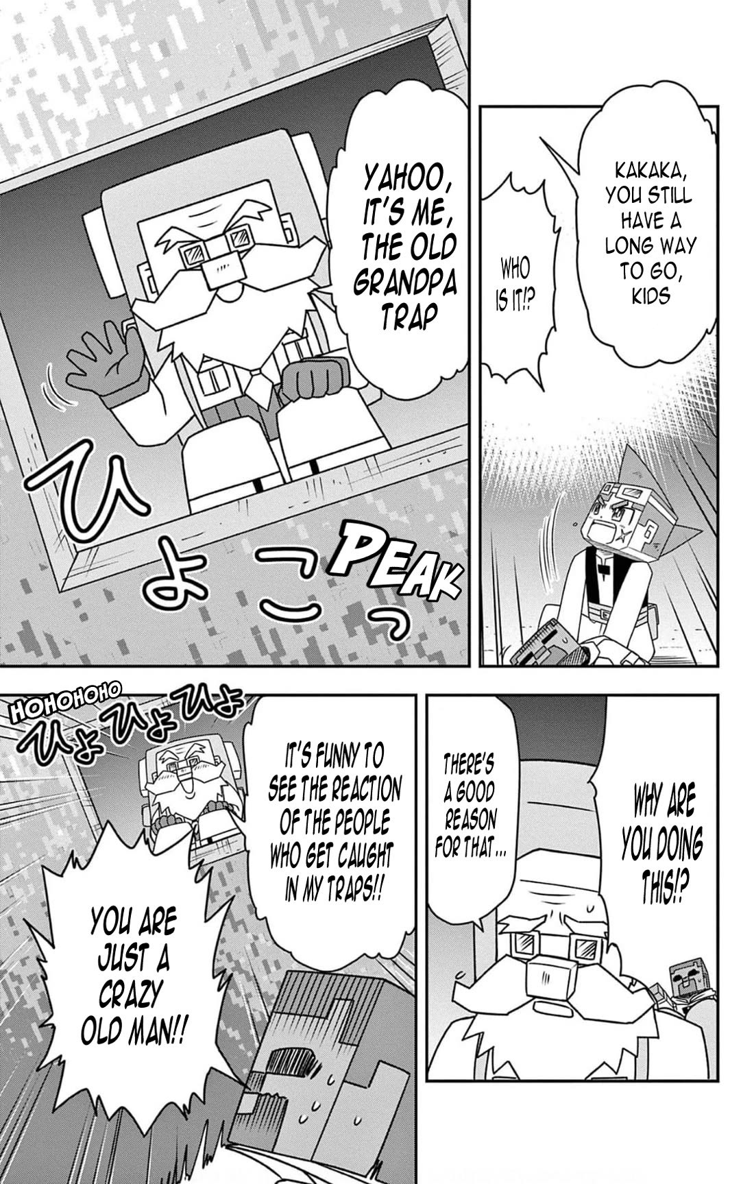 Minecraft: Journey to the World’s End Chapter 4 page 14 - Chapter 4: Clear the trap dungeon