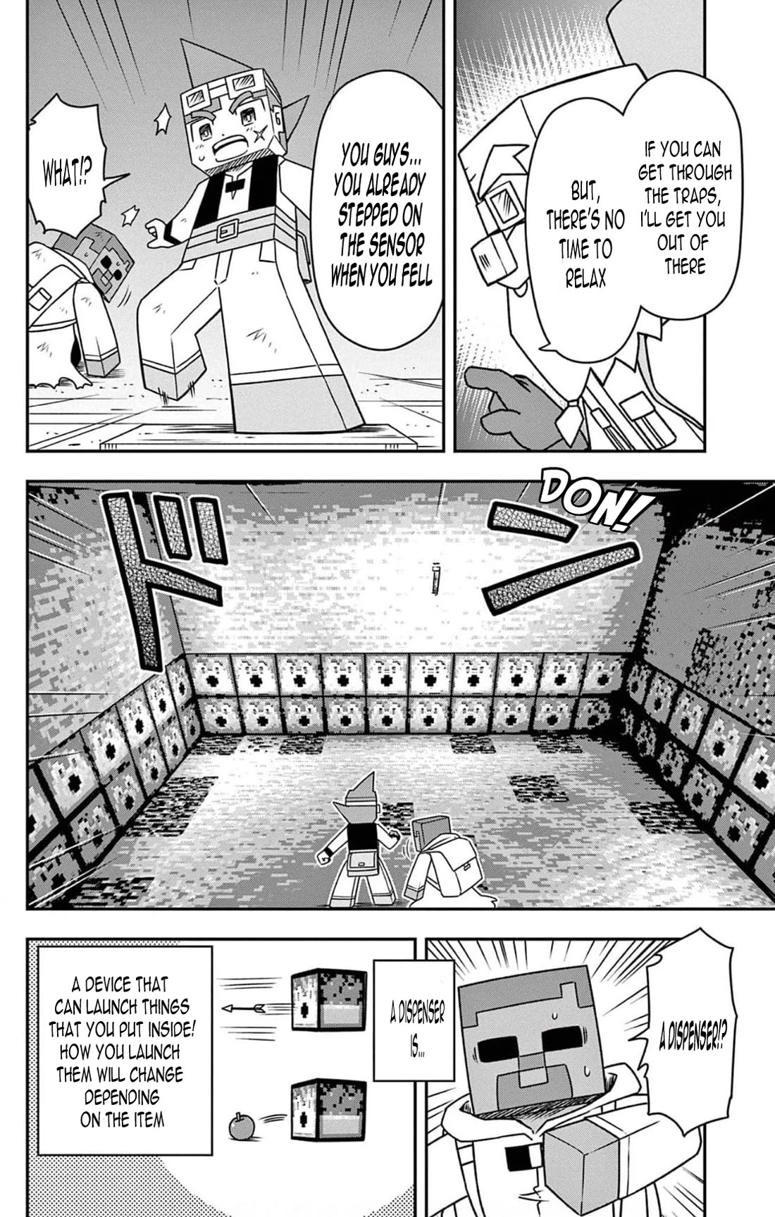 Minecraft: Journey to the World’s End Chapter 4 page 15 - Chapter 4: Clear the trap dungeon