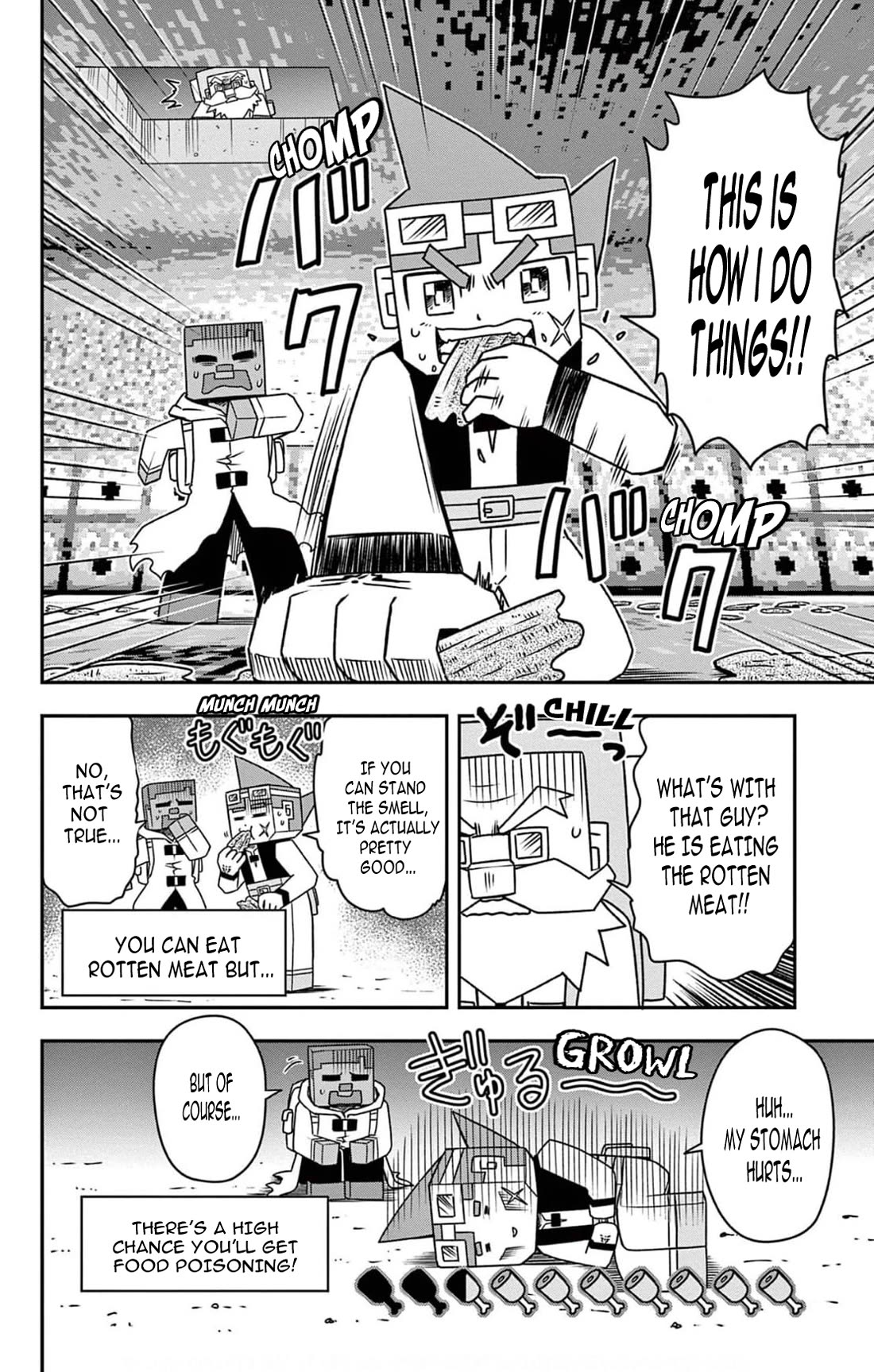 Minecraft: Journey to the World’s End Chapter 4 page 17 - Chapter 4: Clear the trap dungeon