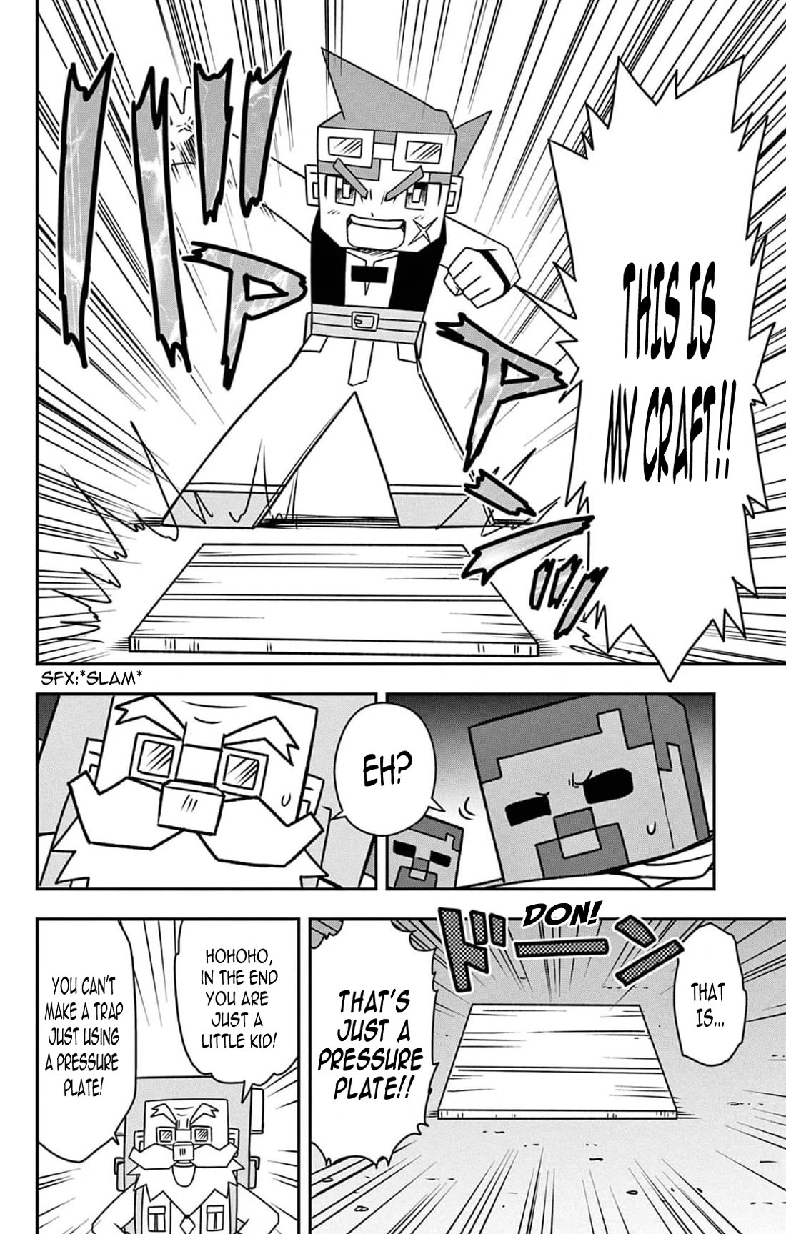 Minecraft: Journey to the World’s End Chapter 4 page 23 - Chapter 4: Clear the trap dungeon
