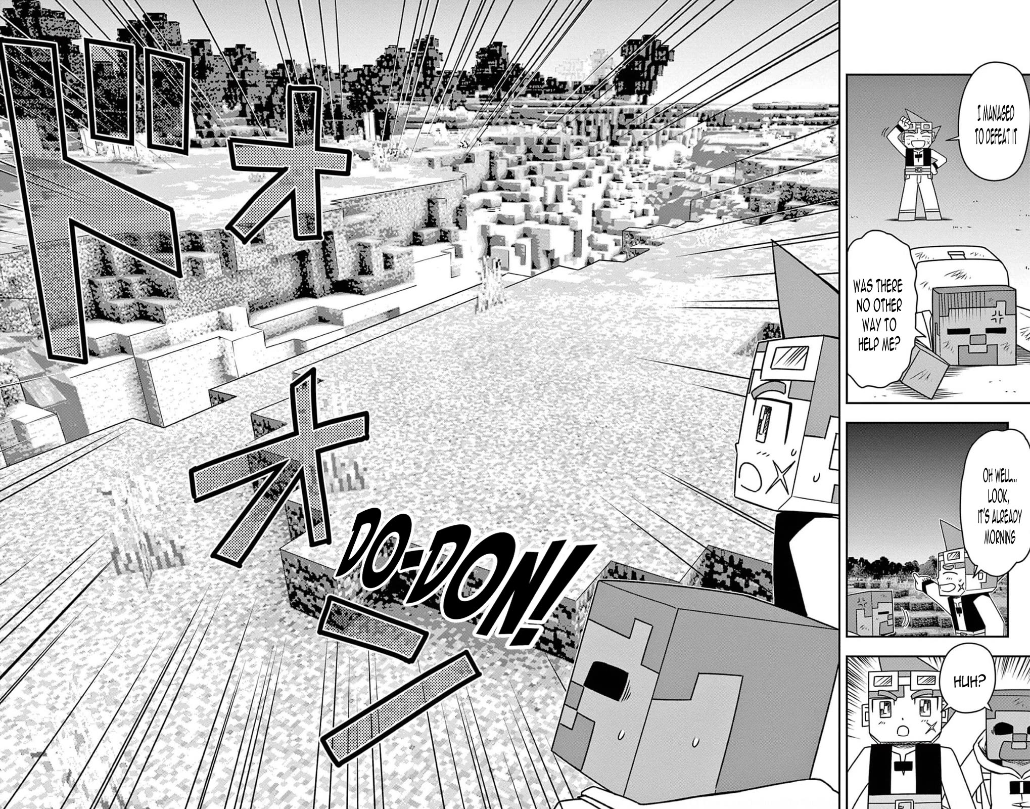 Minecraft: Journey to the World’s End Chapter 4 page 6 - Chapter 4: Clear the trap dungeon