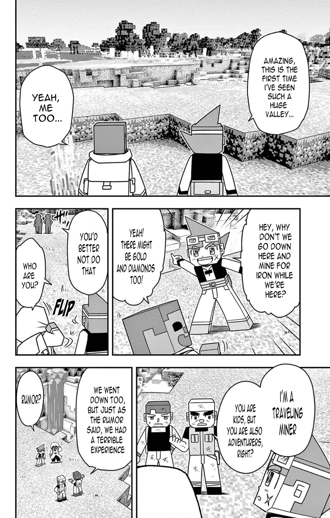 Minecraft: Journey to the World’s End Chapter 4 page 7 - Chapter 4: Clear the trap dungeon