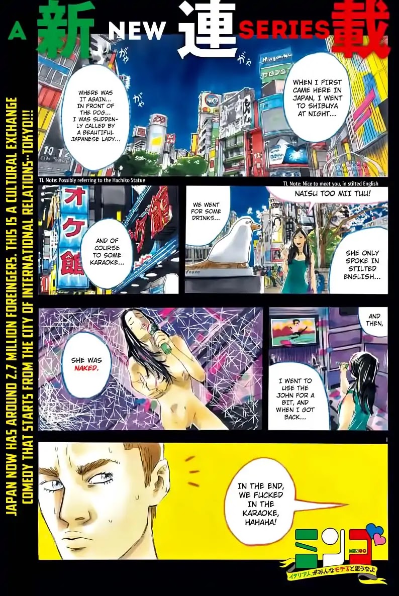 Mingo: Don't Think All Italians Are Popular Chapter 1 page 1 - Chapter 1: Numero 1: Mena-chan
