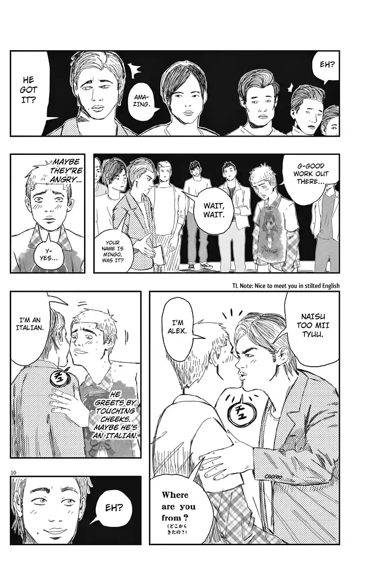 Mingo: Don't Think All Italians Are Popular Chapter 1 page 10 - Chapter 1: Numero 1: Mena-chan