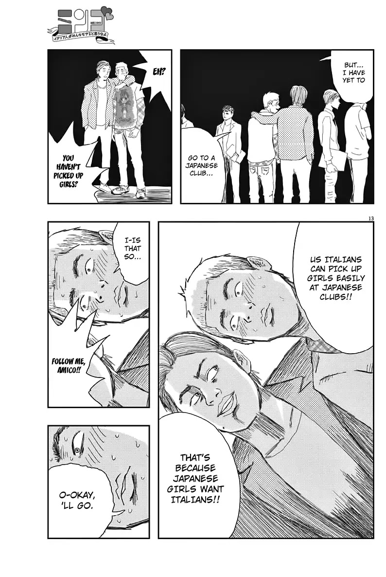 Mingo: Don't Think All Italians Are Popular Chapter 1 page 13 - Chapter 1: Numero 1: Mena-chan