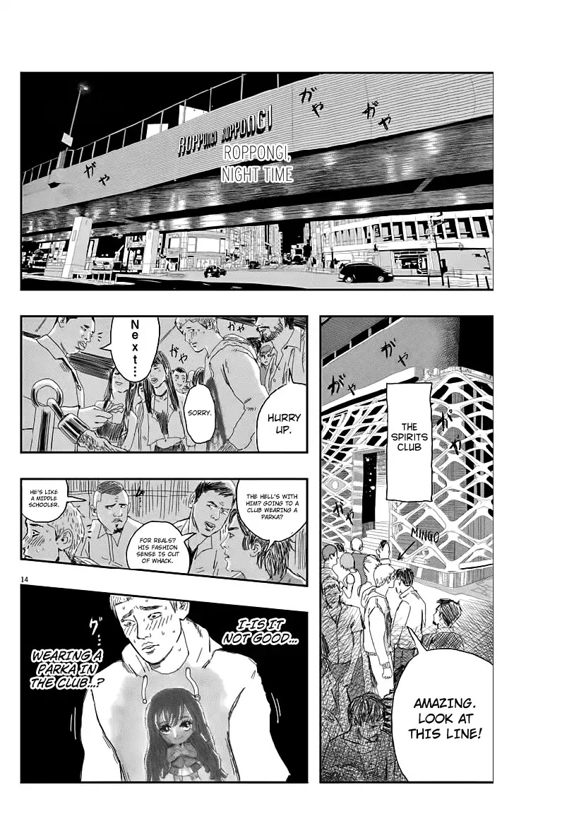 Mingo: Don't Think All Italians Are Popular Chapter 1 page 14 - Chapter 1: Numero 1: Mena-chan