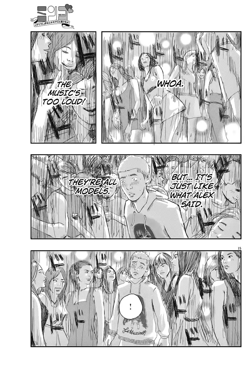 Mingo: Don't Think All Italians Are Popular Chapter 1 page 15 - Chapter 1: Numero 1: Mena-chan