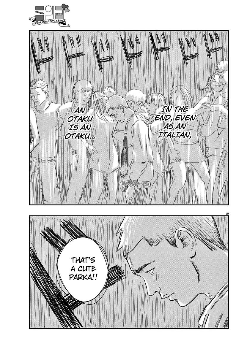 Mingo: Don't Think All Italians Are Popular Chapter 1 page 19 - Chapter 1: Numero 1: Mena-chan
