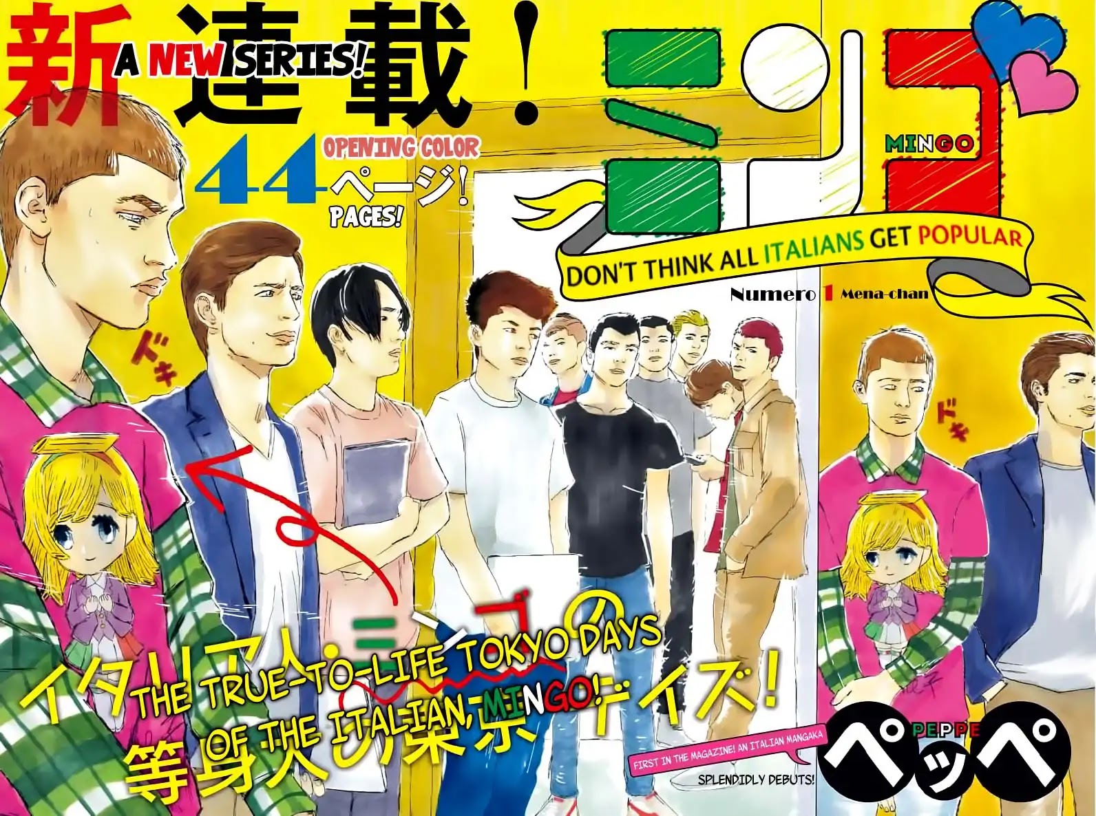 Mingo: Don't Think All Italians Are Popular Chapter 1 page 2 - Chapter 1: Numero 1: Mena-chan