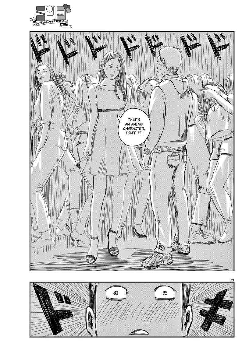 Mingo: Don't Think All Italians Are Popular Chapter 1 page 21 - Chapter 1: Numero 1: Mena-chan