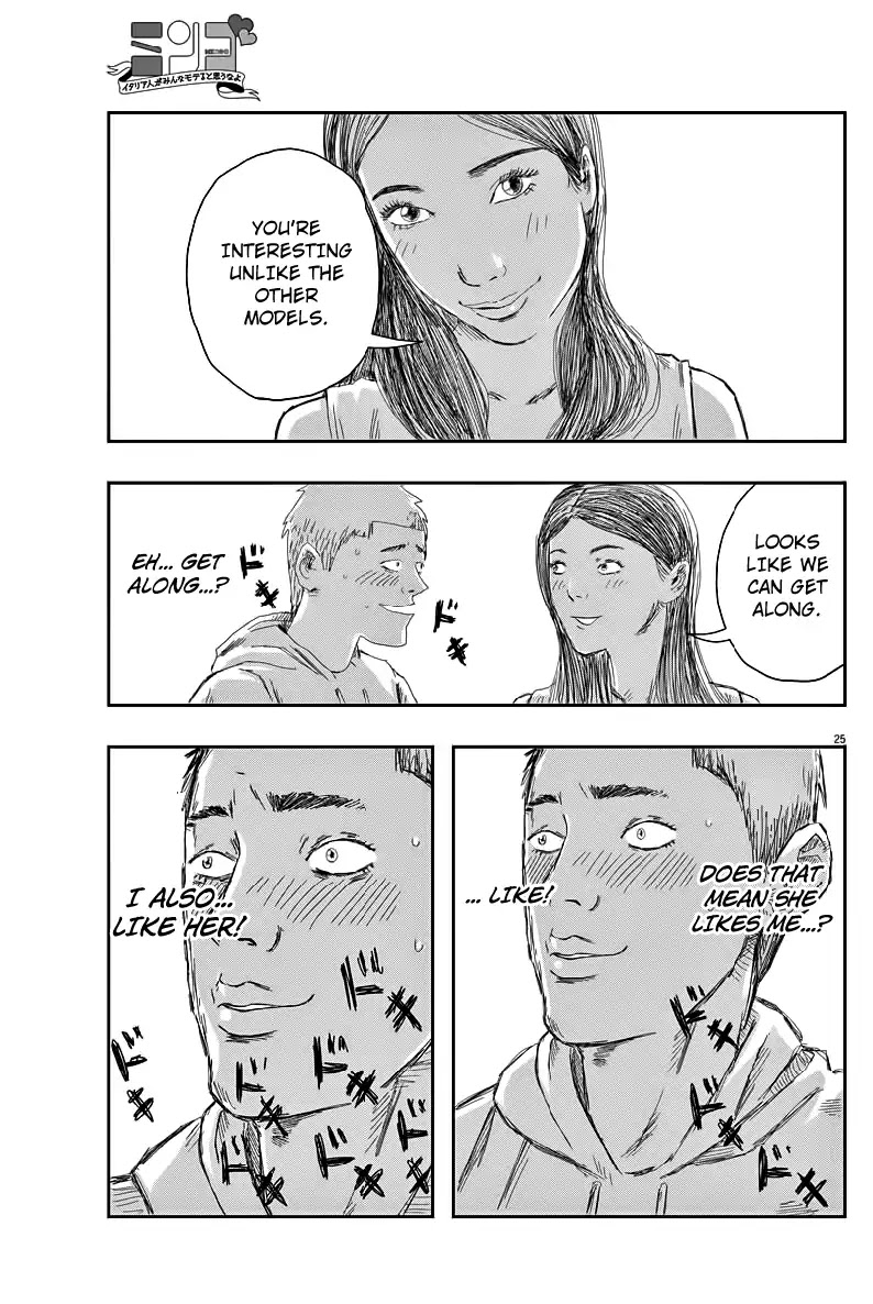 Mingo: Don't Think All Italians Are Popular Chapter 1 page 25 - Chapter 1: Numero 1: Mena-chan