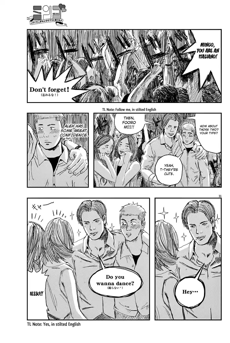 Mingo: Don't Think All Italians Are Popular Chapter 1 page 31 - Chapter 1: Numero 1: Mena-chan