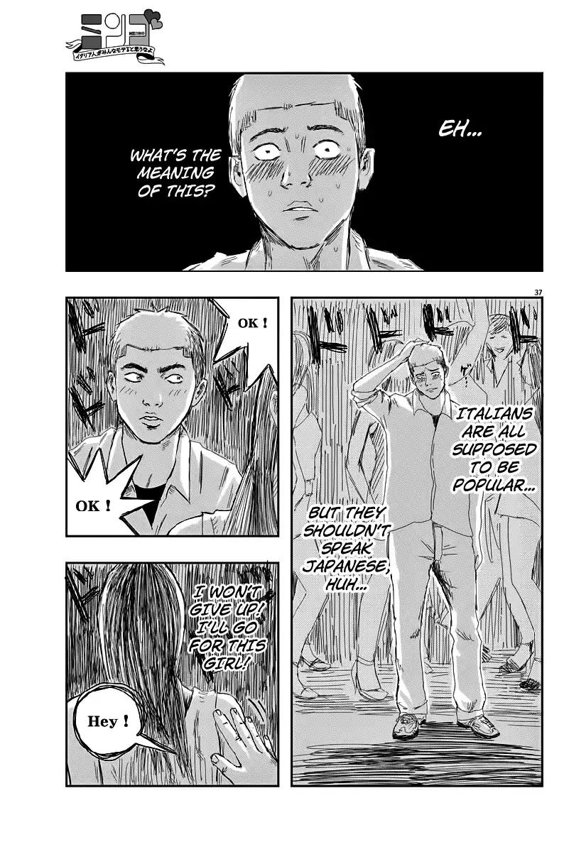 Mingo: Don't Think All Italians Are Popular Chapter 1 page 37 - Chapter 1: Numero 1: Mena-chan