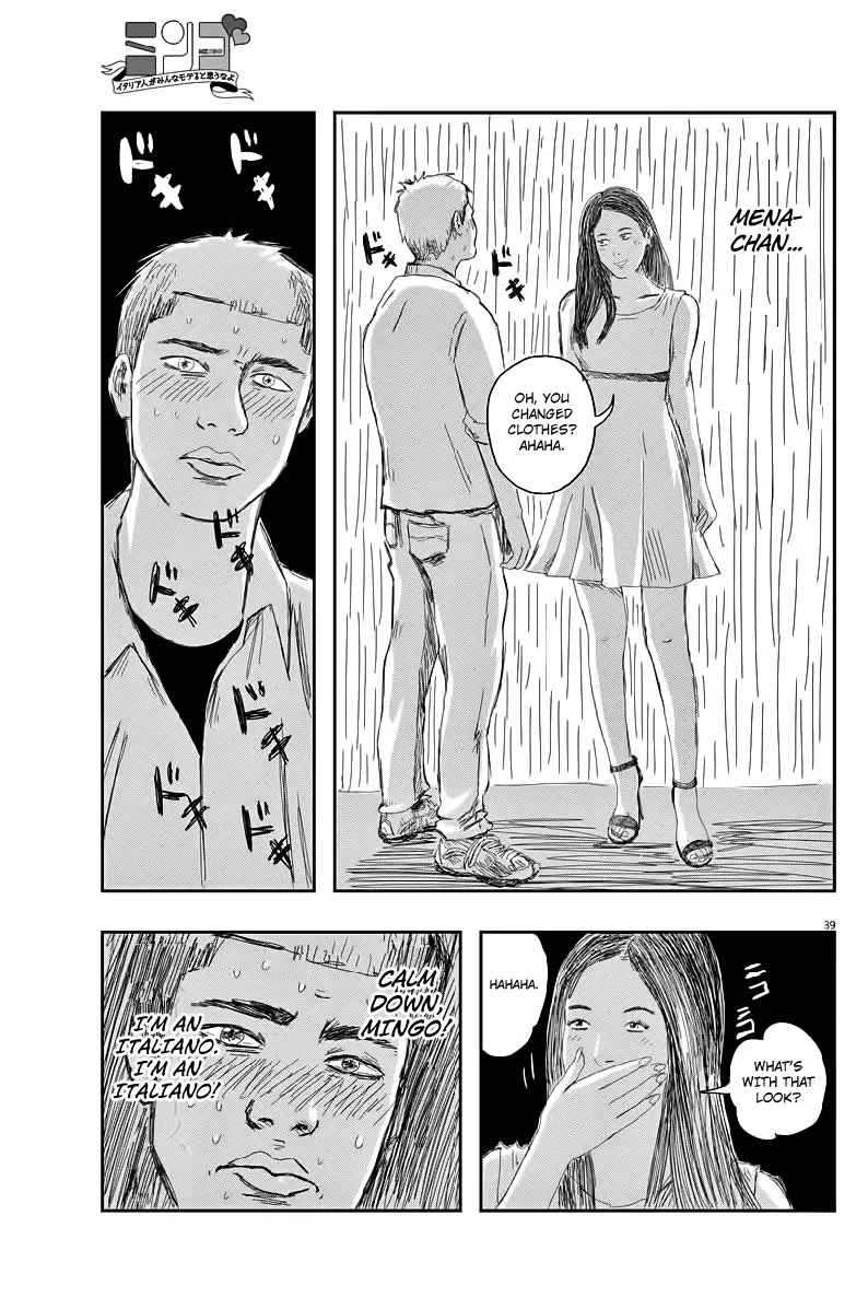 Mingo: Don't Think All Italians Are Popular Chapter 1 page 39 - Chapter 1: Numero 1: Mena-chan