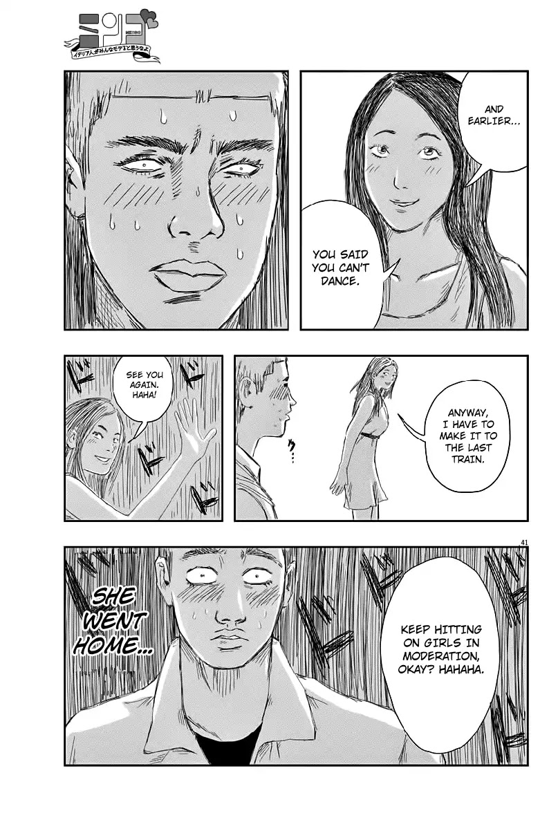 Mingo: Don't Think All Italians Are Popular Chapter 1 page 41 - Chapter 1: Numero 1: Mena-chan
