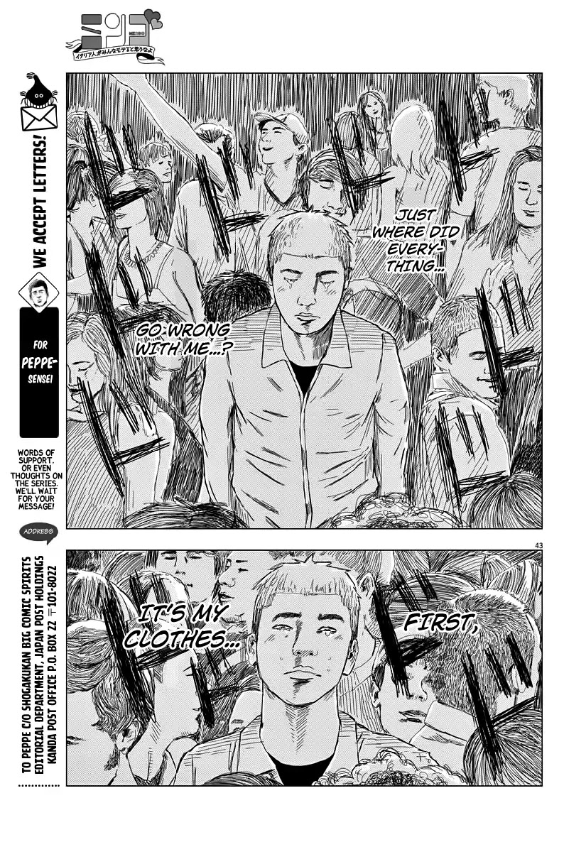 Mingo: Don't Think All Italians Are Popular Chapter 1 page 43 - Chapter 1: Numero 1: Mena-chan