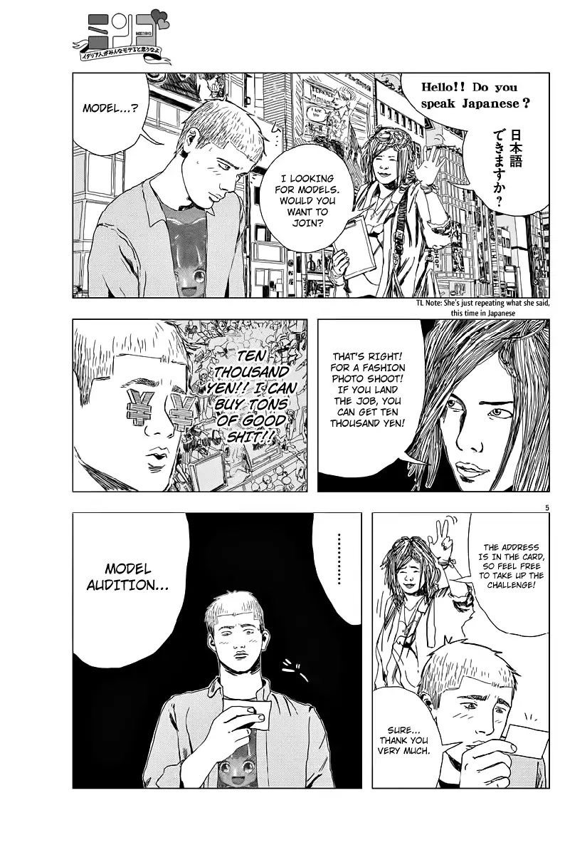 Mingo: Don't Think All Italians Are Popular Chapter 1 page 5 - Chapter 1: Numero 1: Mena-chan