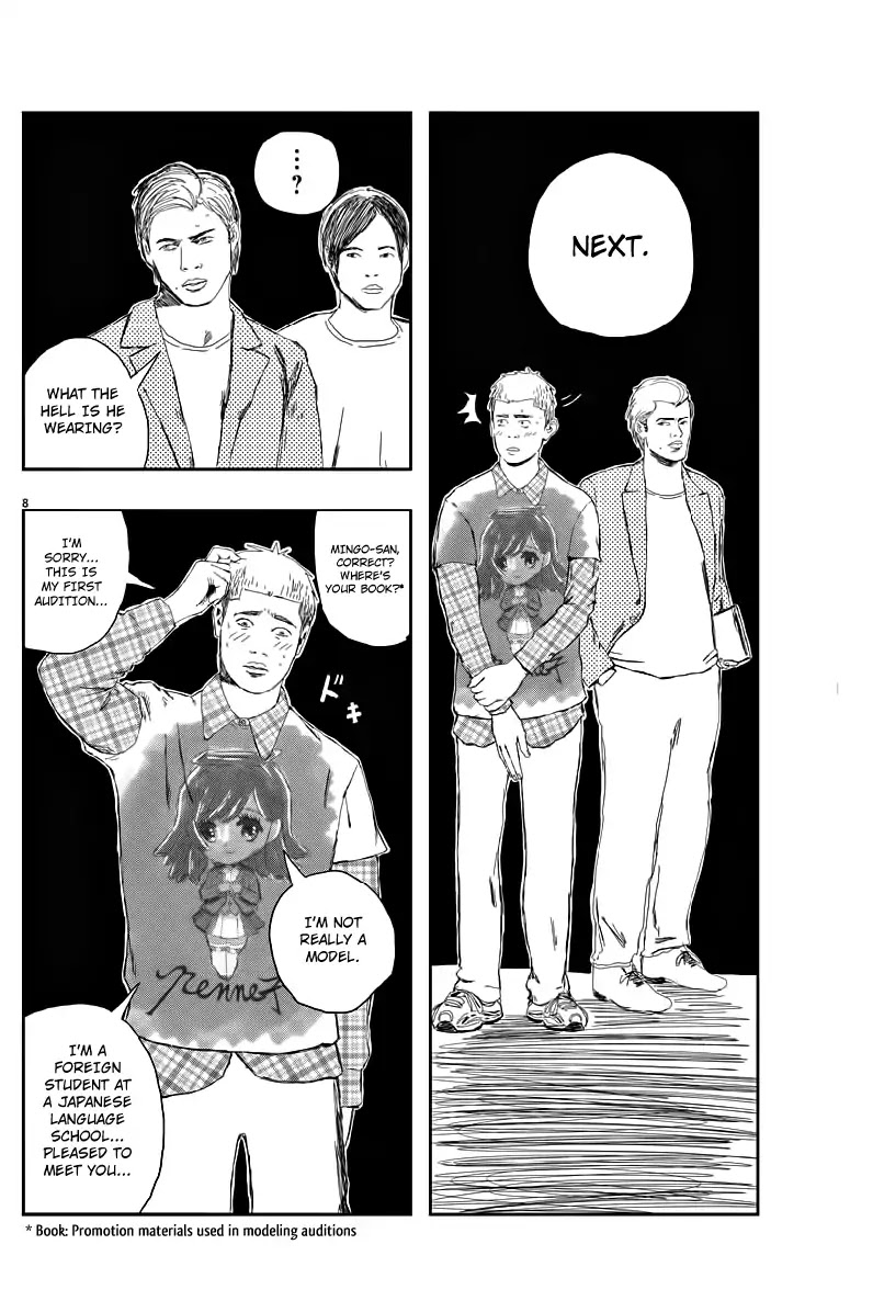 Mingo: Don't Think All Italians Are Popular Chapter 1 page 8 - Chapter 1: Numero 1: Mena-chan
