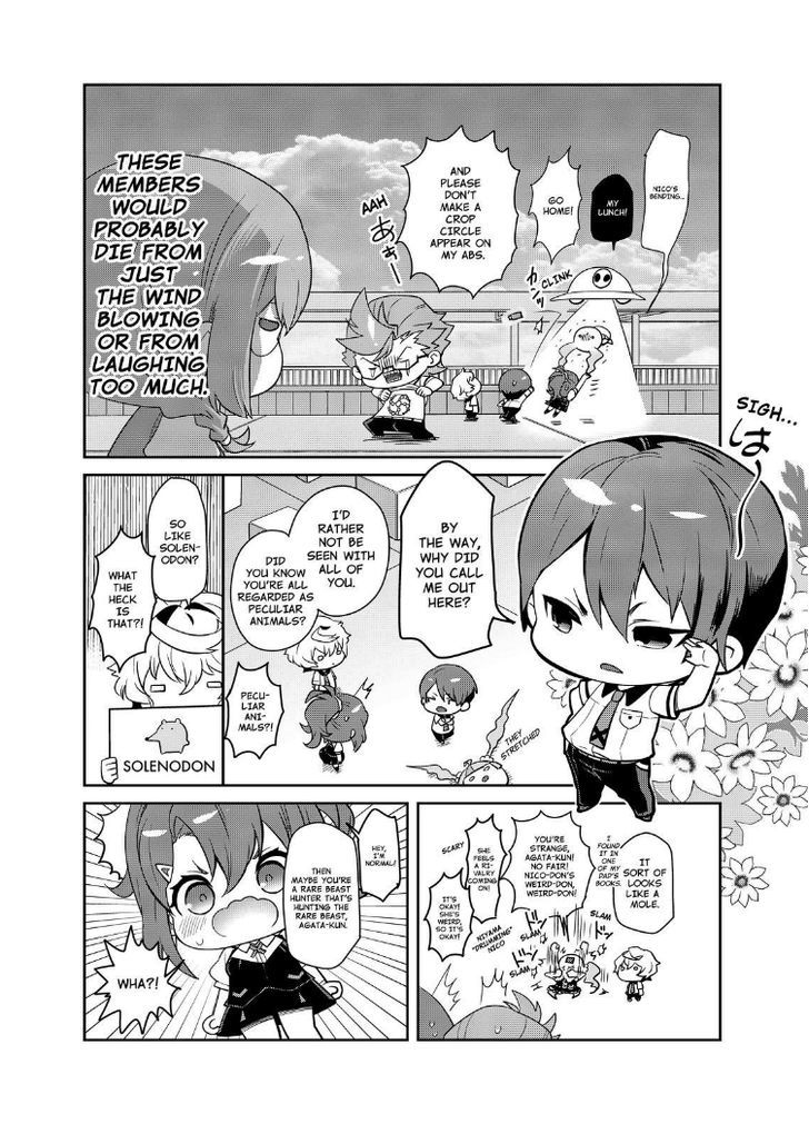 Mini Kiznaiver Theater Chapter 1 page 5 - Chapter 1