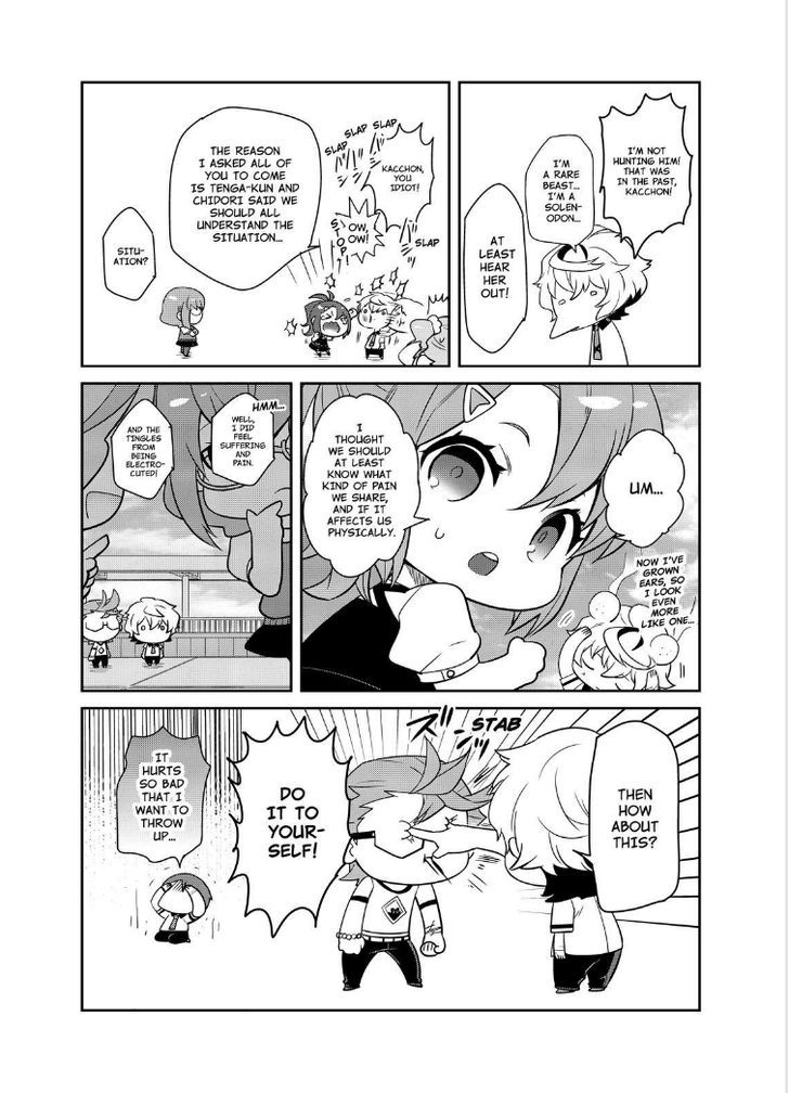 Mini Kiznaiver Theater Chapter 1 page 6 - Chapter 1