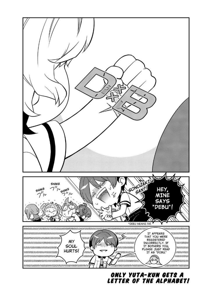 Mini Kiznaiver Theater Chapter 2 page 16 - Chapter 2