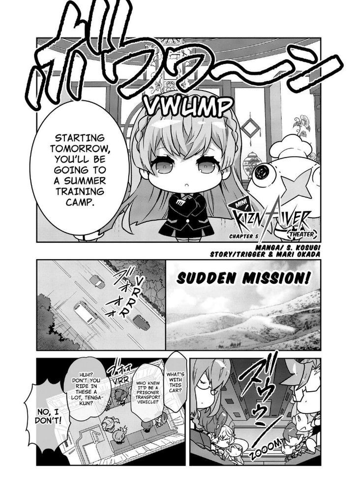 Mini Kiznaiver Theater Chapter 5 page 1 - Chapter 5