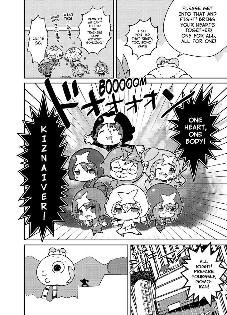 Mini Kiznaiver Theater Chapter 5 page 16 - Chapter 5