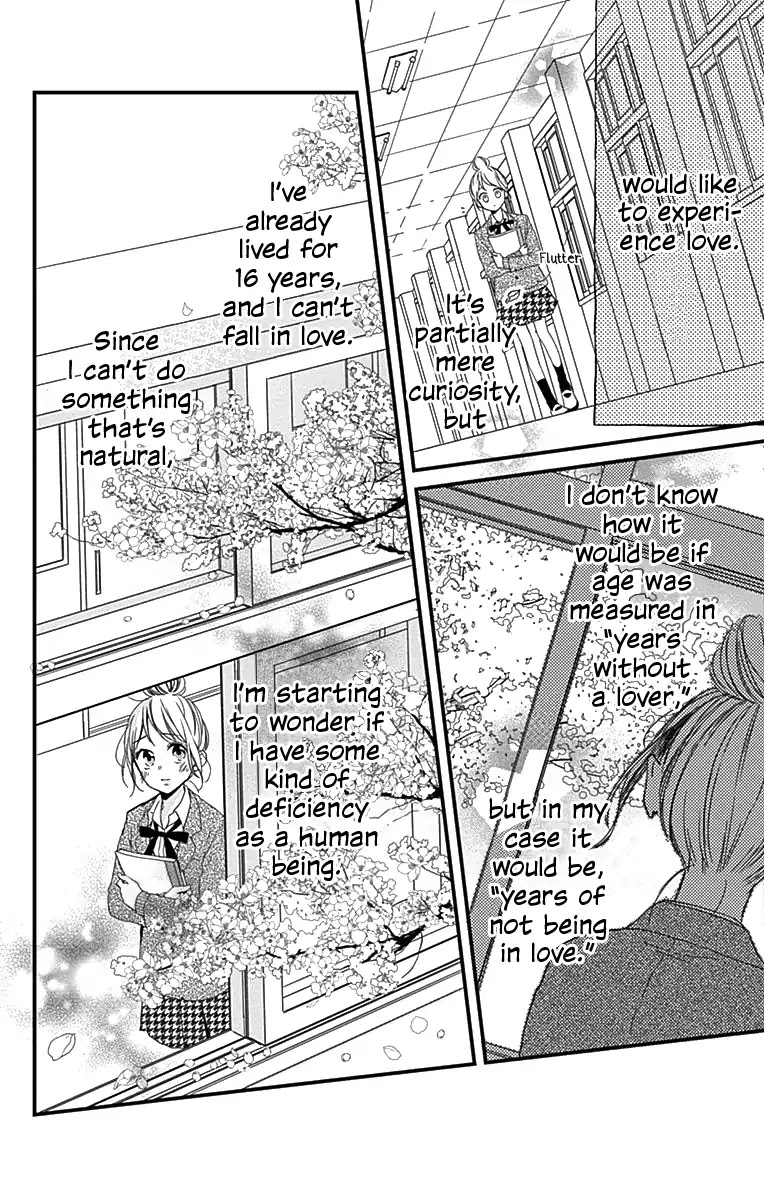 Miniamaru Kareshi Chapter 1 page 11 - Chapter 1