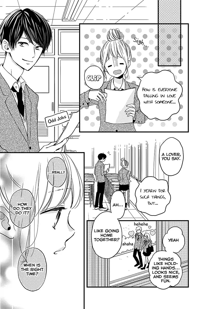 Miniamaru Kareshi Chapter 1 page 12 - Chapter 1