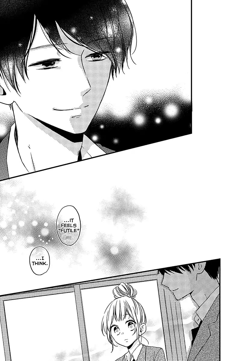 Miniamaru Kareshi Chapter 1 page 18 - Chapter 1