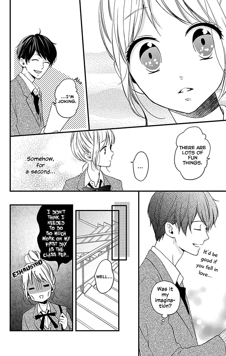 Miniamaru Kareshi Chapter 1 page 19 - Chapter 1